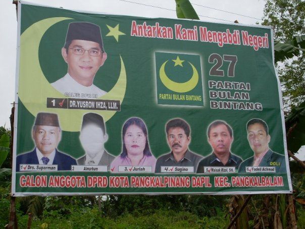 Err, kenapa ada yang putih? klik gambar saja ya