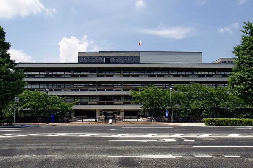 National Diet Library