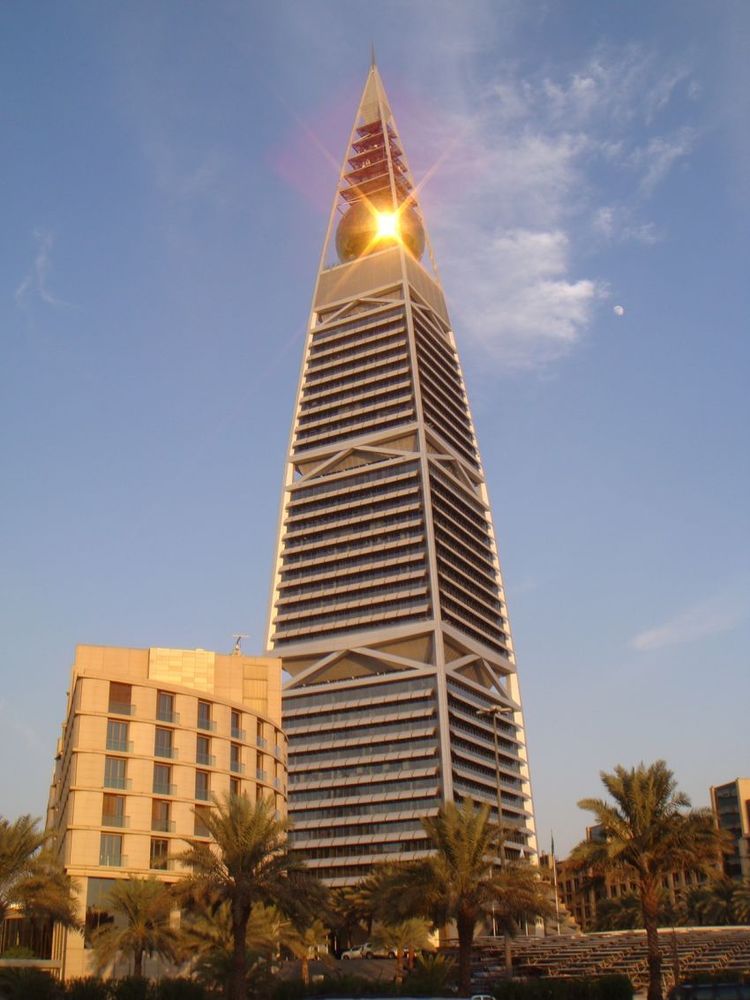 Menara Faisaliyah