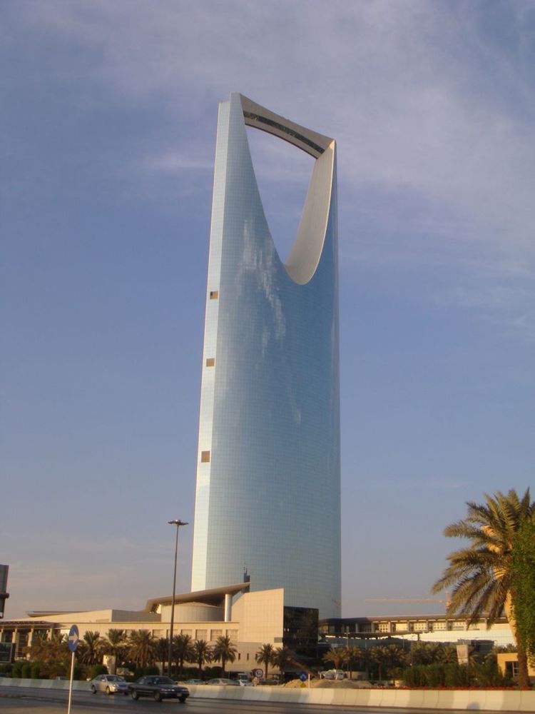 Kingdom Centre, landmark kota Riyadh