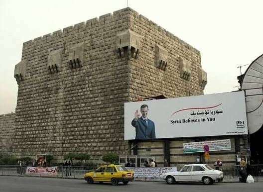 Billboard Bashar Al Assad