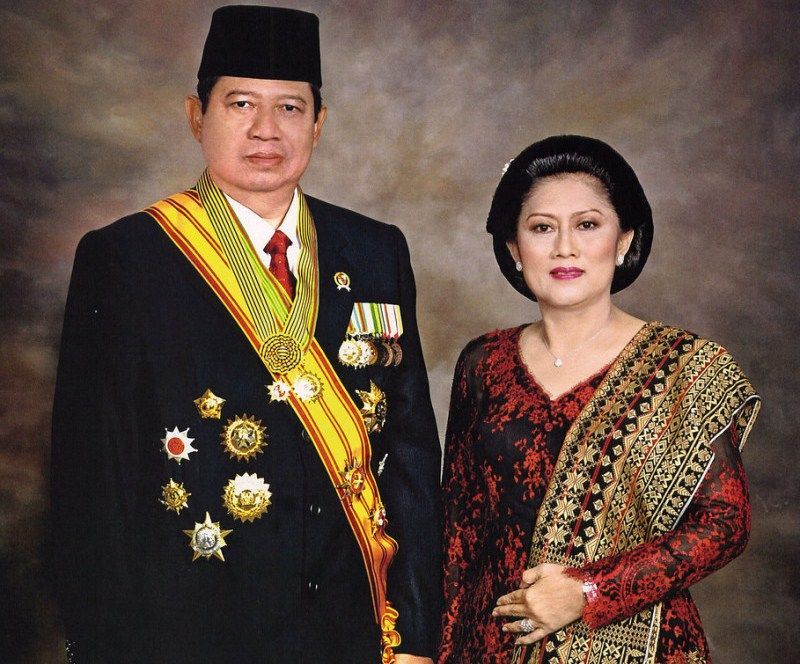 Ayah dan Ibumu