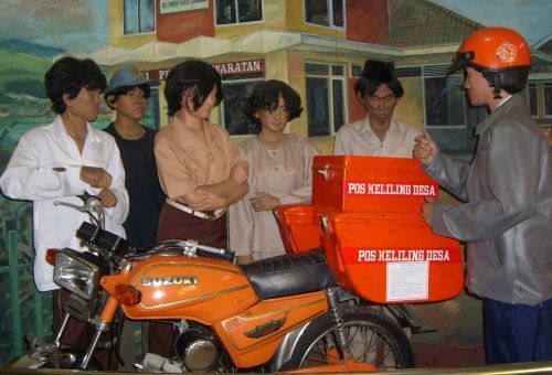 pos keliling desa