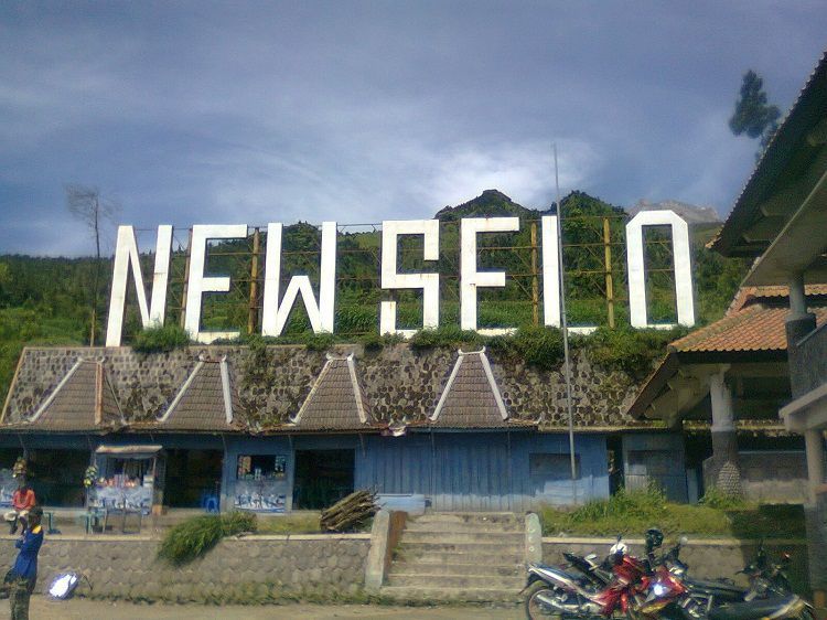 Objek wisata Selo