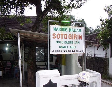 Destinasi wisata Sragen