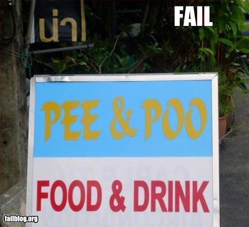 37601_epic-fail-restaurant-name-fail