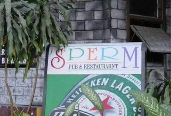 brilliant_restaurant_names_04