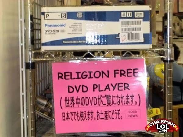 engrish-funny-1221812410-37967