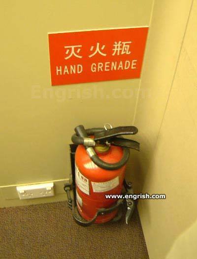 hand-grenade