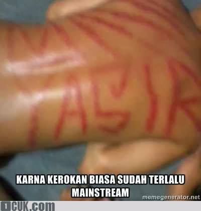 Nama kesayangan