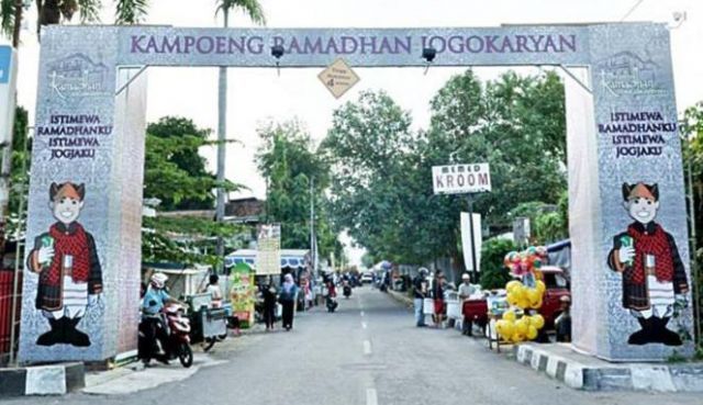 Pintu gerbang masuk Kampung Ramadhan Jogokariyan