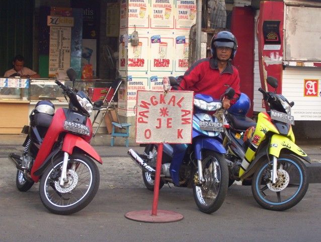 ojek, neng?