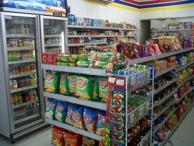 Failitas lengkap dan produk lebih bervariasi.