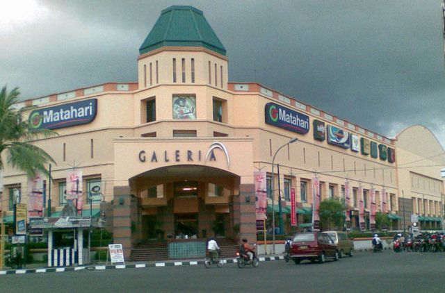 Dulu tahunya ini aja... Sekarang ada mall baru ya?