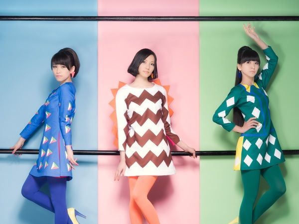 Perfume.