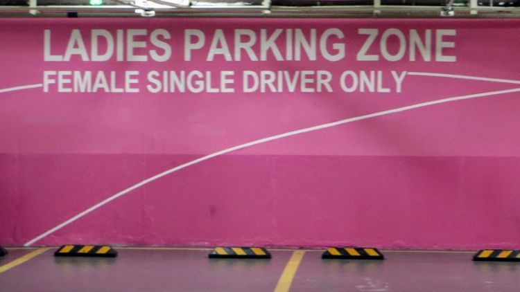 Ladies Parking: Menguntungkan atau Menghina?