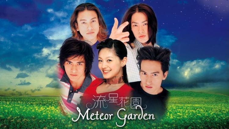 [Kuis] Siapakah Kamu Dalam Serial Meteor Garden?