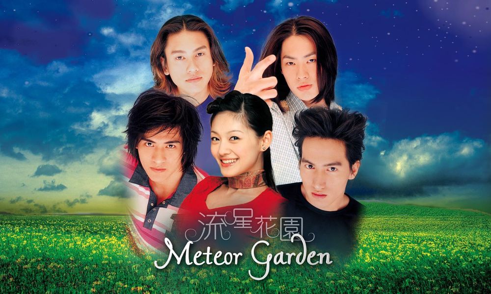 [Kuis] Siapakah Kamu Dalam Serial Meteor Garden?