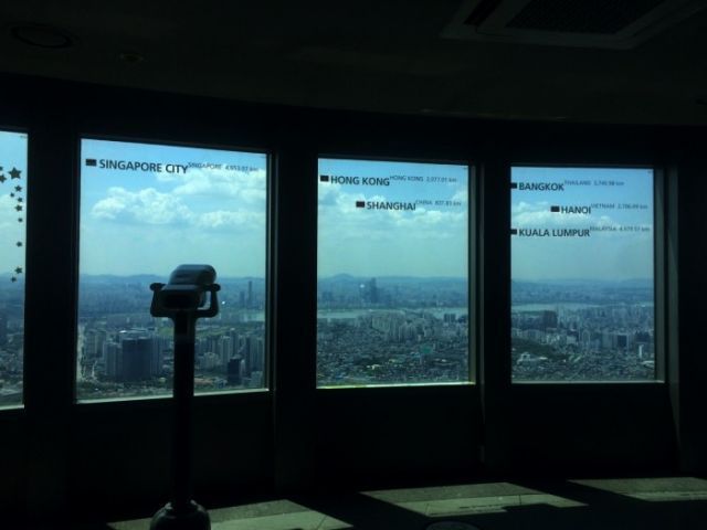 N Seoul Tower Observatory