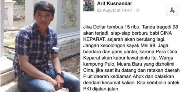 Status yang rasis ini semoga bisa hilang