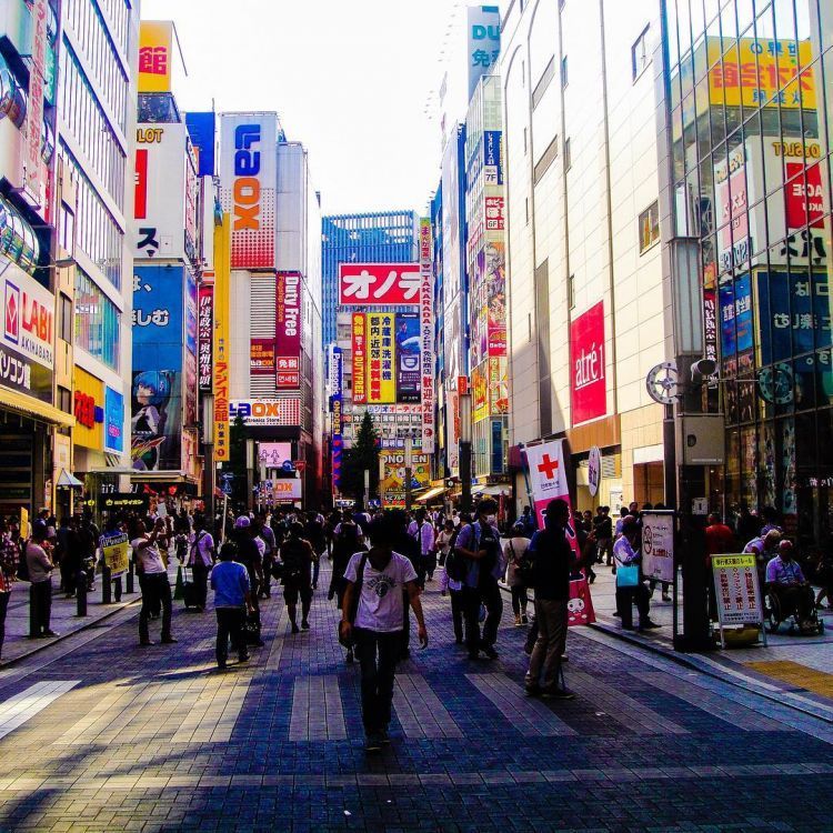 Akihabara