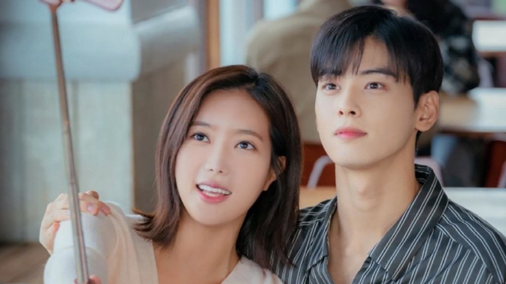 My ID is Gangnam Beauty