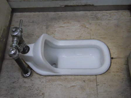 Toilet Jongkok di Taiwan