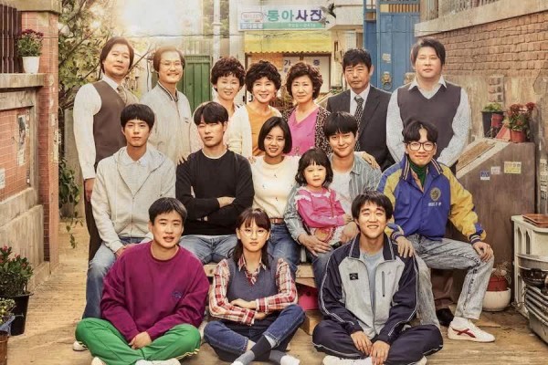 Reply 1988