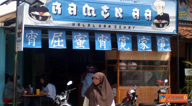 Kuliner di Gerlong tuh banyaaak banget. Salah satunya Ramen yang satu ini..