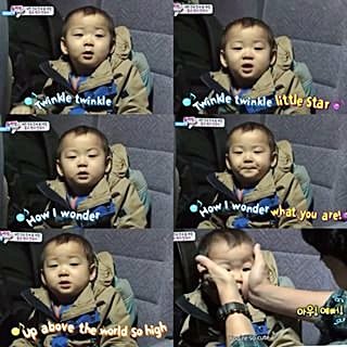 twinkle twinkle little star by minguk