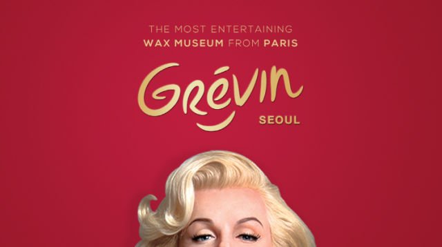 Grevin Seoul