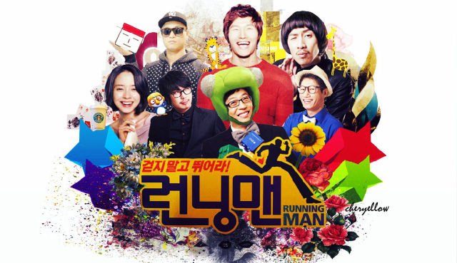 Member Running Man yang berkarakter