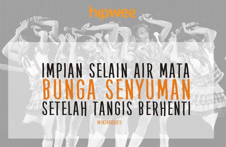 Bunga senyuman