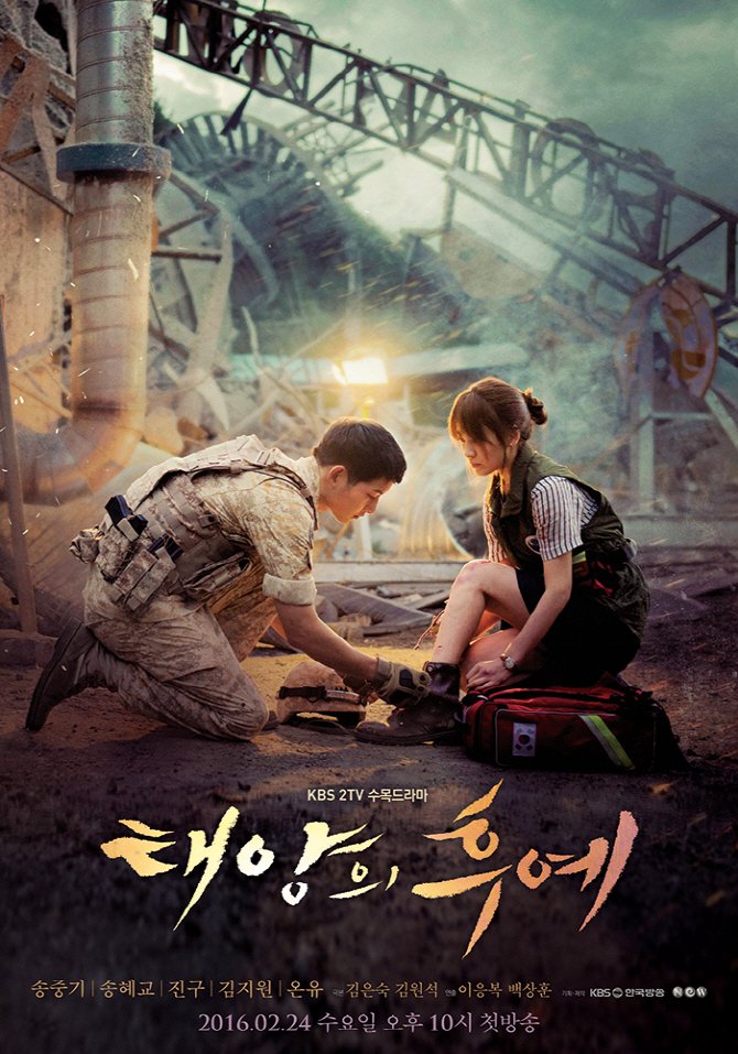 Inilah Alasannya Song Joongki dan Descendants Of The Sun Menjadi Fenomena saat ini