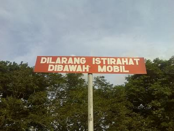 Istirahat yang wajar-wajar aja, ya!