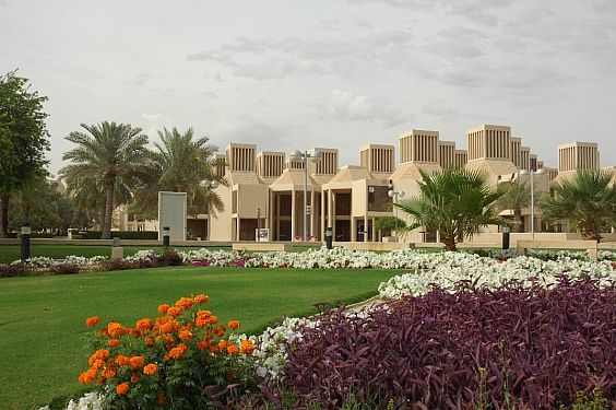 Qatar University