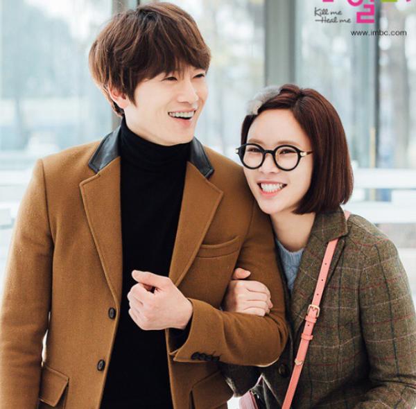 Ji Sung dan Hwang Jung Eum.