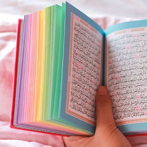 Al-Qur'an 