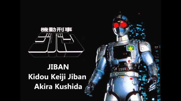 jiban...