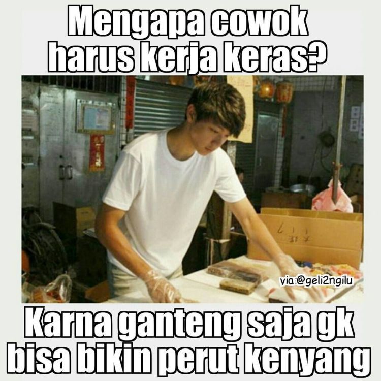 Saya paham kalau harus terus bekerja keras