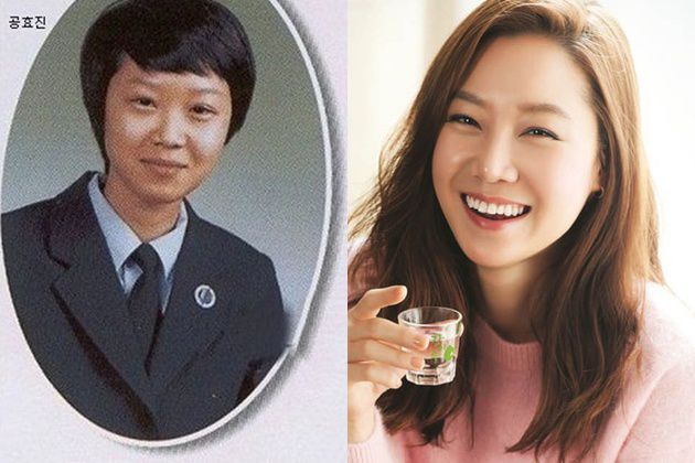 Gong Hyo Jin dulu dan sekarang.