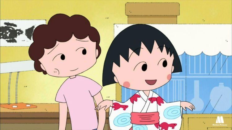 Maruko