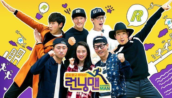 Biar Nggak Kelewat Baper Karena Drama Korea, Tonton Juga Variety Show Korea Ini!