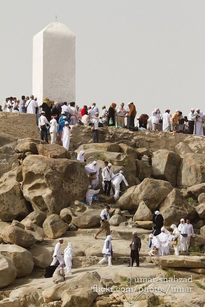 serius nggak mau berdoa di jabal rahmah? <3