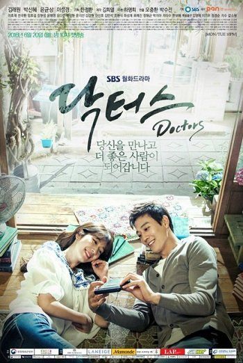 Ternyata, Cari Tau Tentang Profesi Keren Bisa Lewat Drama Korea. 5 Judul Ini Contohnya!