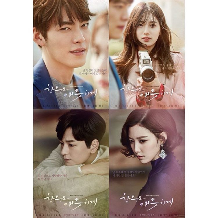 Baru Dirilis Sudah Puncaki Rating, Drama Uncontrollably Fond Lagi-lagi Bikin Baper