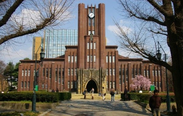 Universitas Tokyo.