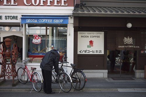 Coffee shop di Kyoto.