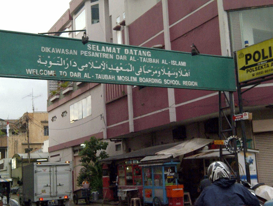 Pondok pesantren