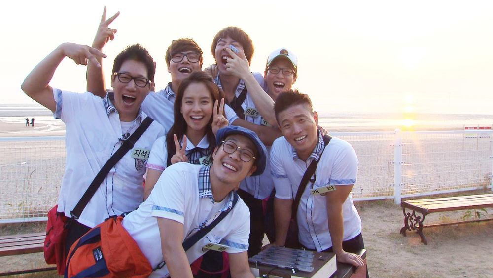 9 Alasan untuk Suka Nonton Acara Running Man